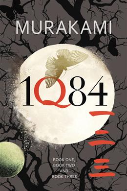 1Q84 Sale